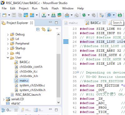 MRSでBASIC用のプロジェクトを作る