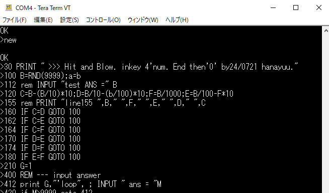 豊四季タイニーBASICの操作画面　TeraTarmで操作、表示しています。